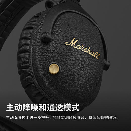 Marshall/马歇尔  MONITOR III 头戴蓝牙耳机 无线蓝牙耳麦降噪电脑 商品图2