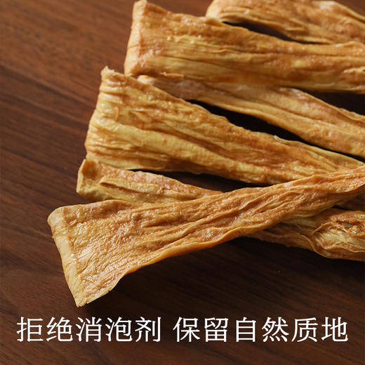 南食召 本真腐竹 商品图1