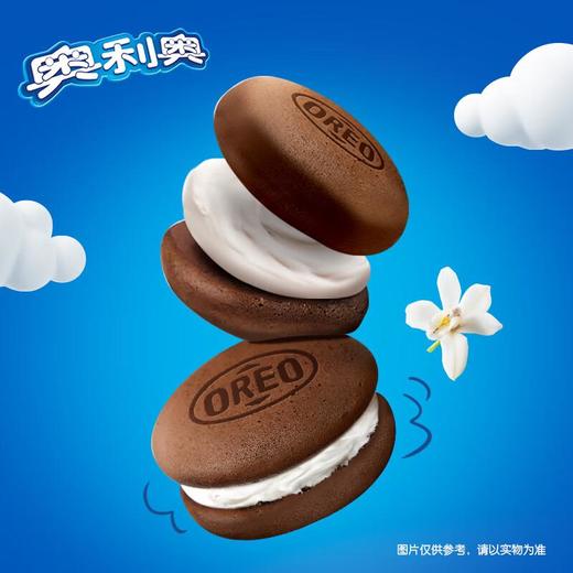 奥利奥夹心云朵蛋糕88g（香草/草莓味） 商品图1