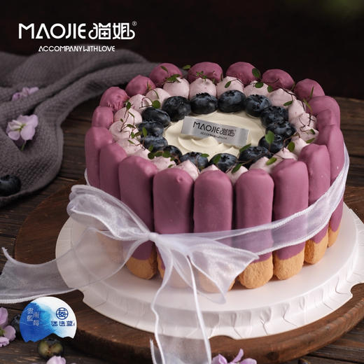 蓝莓夏洛特圆ss（蓝莓蓝莓酱夹心，巧克力坯）（3%糖） 商品图0