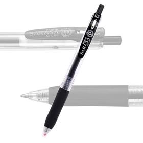 斑马牌顺利中性笔0.5mm考试必备顺滑不断墨