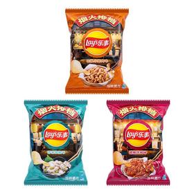 乐事烟火排档薯片70g（甜辣炸鸡/芥末章鱼/花椒小酥肉）
