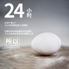 丁山河红树林轻盐蟹黄鸭蛋  起沙流油的蟹香鸭蛋 商品缩略图3