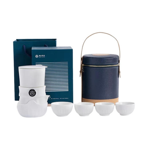 南山先生Q7自动旅行功夫茶具家用懒人茶具泡茶神器小型办公室轻奢 Q7南山先生 自动茶具（脂白） 商品图0