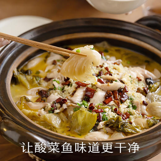 南食召 本真大缸酸菜 商品图1