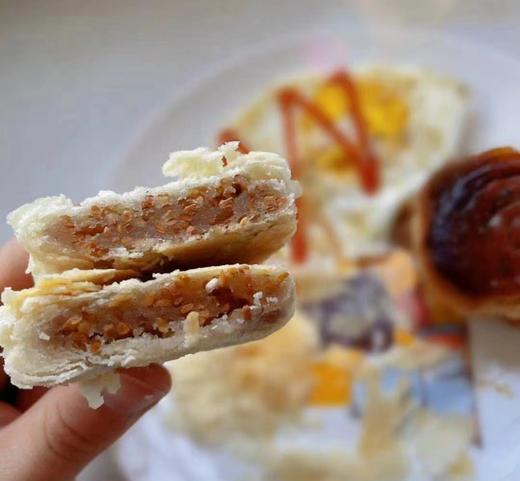 57.9 元【2件套】低糖组合 商品图2