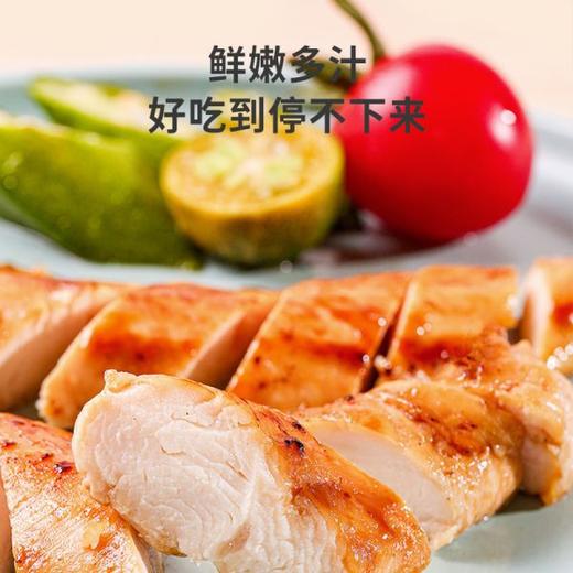 【鲨鱼菲特】嫩烤鸡胸肉  原味 即食代餐低脂零食60g/袋 商品图3