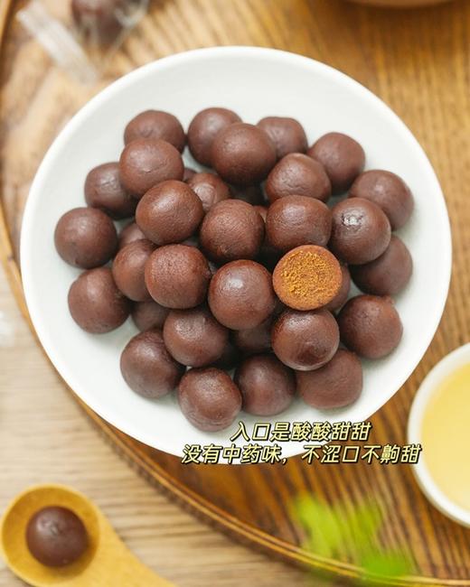 山楂茯苓丸 商品图3