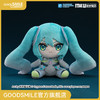 【GSC现货】毛绒玩偶 未来有你 2024 Character Vocal系列01 初音未来 商品缩略图0