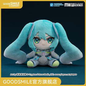 【GSC现货】毛绒玩偶 未来有你 2024 Character Vocal系列01 初音未来