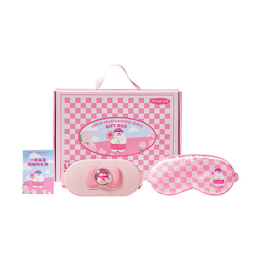 暖心礼盒暖宫带生日礼物送女生女朋友闺蜜七夕情人节礼物极地物种暖心礼盒 商品图0