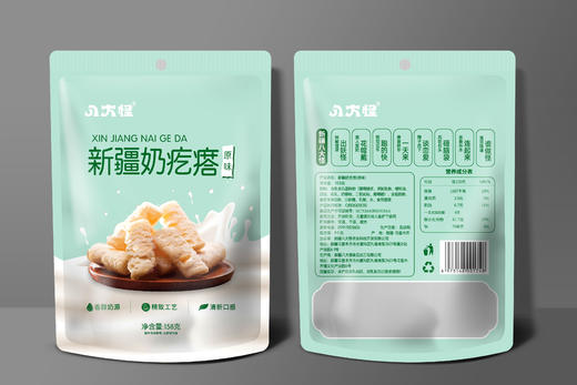【严选】【奶香四溢不粘牙 新疆特产】新疆八大怪新疆原味奶疙瘩158g/袋  （厂家直发）【严选】【奶香四溢不粘牙 新疆特产】新疆八大怪新疆原味奶疙瘩158g/袋  （厂家直发） 商品图3