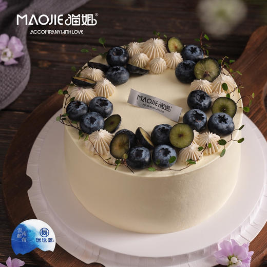 简约蓝莓s（蓝莓+蓝莓酱夹心） 商品图0