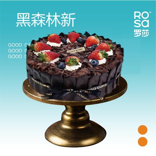 新品蛋糕4选1 商品图2