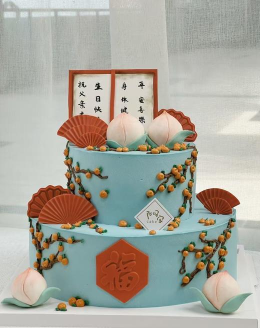 蟠桃贺寿（须提前24小时预定） 商品图0