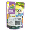 【严选】新疆葵花郎西梅干250g/袋  （厂家直发） 商品缩略图3