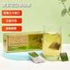 阿卡巴金致锡兰红茶/伯爵红茶/茉莉绿茶 25片 商品缩略图2
