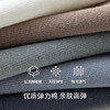 Threegun三枪 裸氨平纹加跟男船袜(1双装)-91347Z031 商品缩略图7