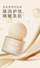 【韩美娟同款】蒂洛薇“玩不脱”小奶瓶粉底液如胶似漆面不改色 商品缩略图1