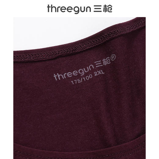 Threegun三枪 【维耐寒薄加暖】圆领女士长袖上衣打底衫-23086A211 商品图2