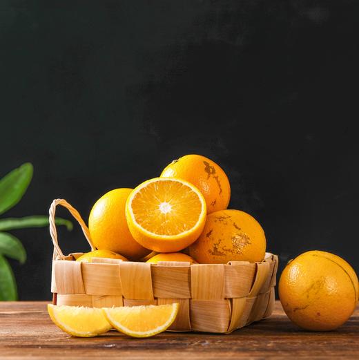 【哀牢山花斑橙】果形圆润饱满 橙香浓郁 肉厚饱满 酸甜多汁 沁香无渣 橙香怡人 4种规格任选 商品图1