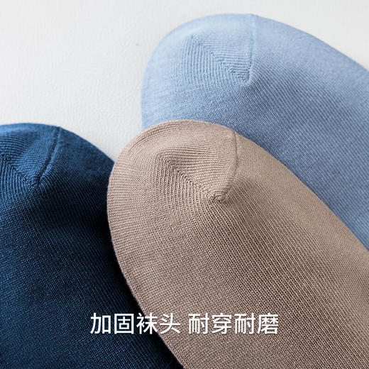 Threegun三枪 裸氨平纹加跟男船袜(1双装)-91347Z031 商品图5