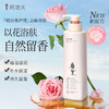 阿道夫 精油香护理专研  沐浴香露 青春记忆沐浴乳 520ml 48小时发货 商品缩略图0