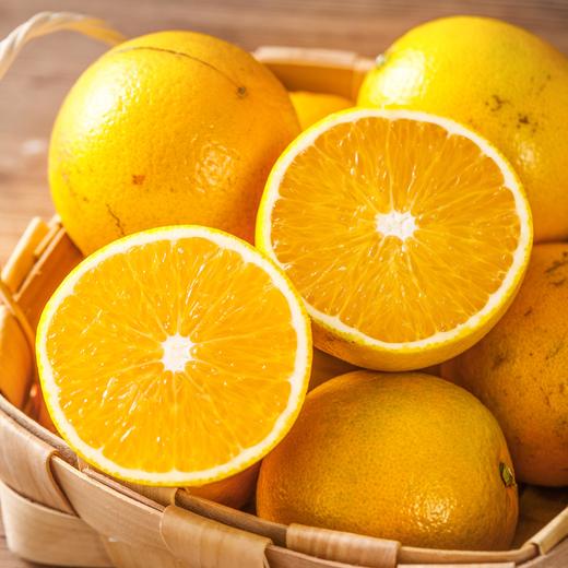 【哀牢山花斑橙】果形圆润饱满 橙香浓郁 肉厚饱满 酸甜多汁 沁香无渣 橙香怡人 4种规格任选 商品图0