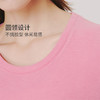 Threegun三枪 双面绒圆领女内衣套-23722D021 商品缩略图2