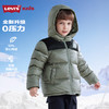 Levi's 冬 大童小童 男童短款羽绒服 LVB-MW-J545 商品缩略图2