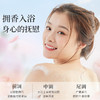 阿道夫 精油香护理专研  沐浴香露 青春记忆沐浴乳 520ml 48小时发货 商品缩略图3