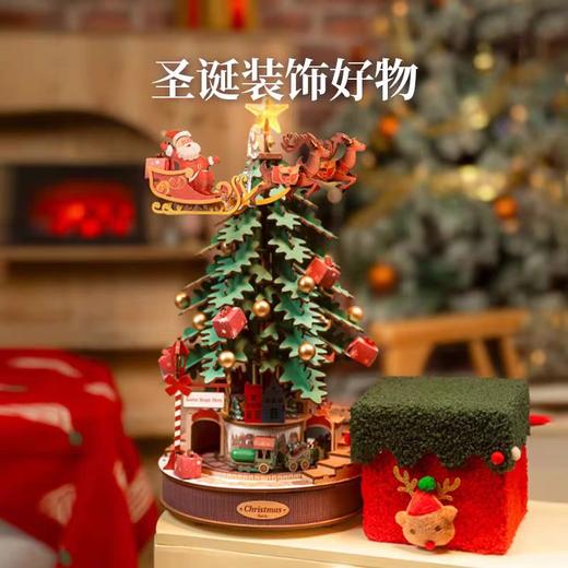 Rolife若来圣诞系列拼装 商品图7