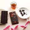 爱可 纯黑/牛奶巧克力100g 商品缩略图0