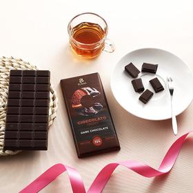 爱可 纯黑/牛奶巧克力100g