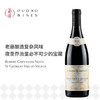 夏维夜圣乔治老藤红葡萄酒 Robert Chevillon Nuits St Georges Vielles Vignes 商品缩略图0
