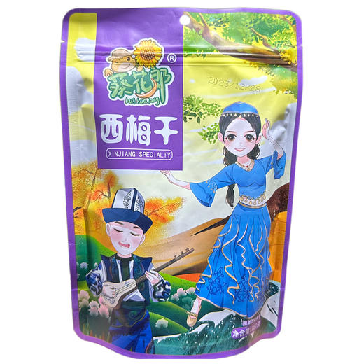 【严选】新疆葵花郎西梅干250g/袋  （厂家直发） 商品图2