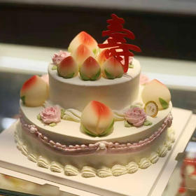 0糖半糖可选 |  「蟠桃献寿」双层祝寿蛋糕