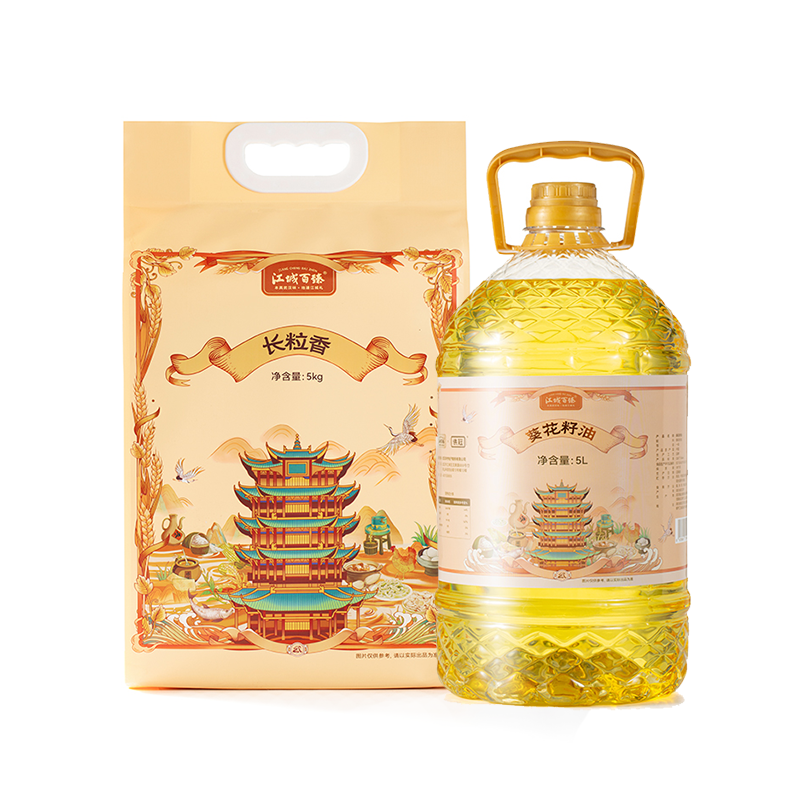 【助农】江城百臻米油组合（江城百臻长粒香大米5kg + 江城百臻葵花籽油5L）
