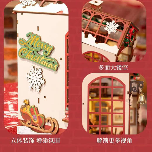 Rolife若来圣诞系列拼装 商品图9