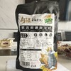 【严选】新疆葵花郎原味熟瓜子500g/袋   （厂家直发） 商品缩略图2