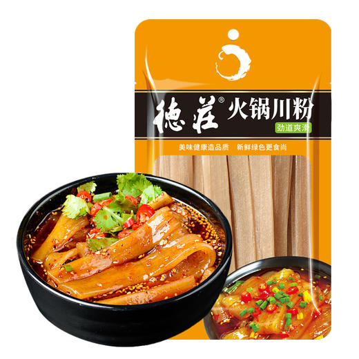 德庄火锅川粉200g 商品图0