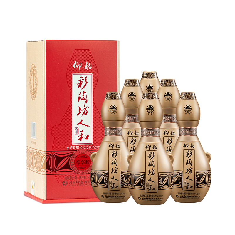 仰韶 彩陶坊 人和( 46度450ml) 
