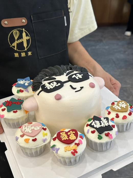 蛋糕定制—靓仔 商品图0