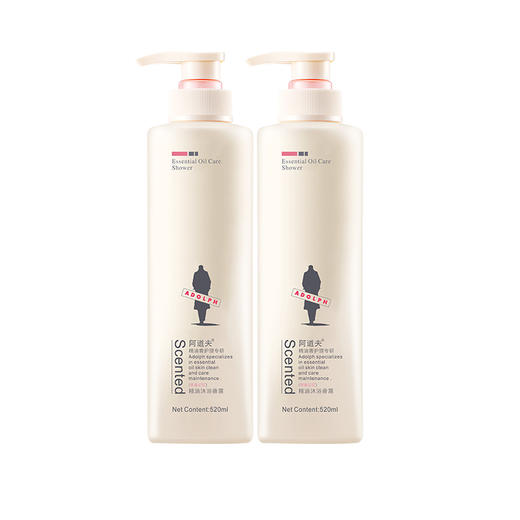阿道夫 精油香护理专研  沐浴香露 青春记忆沐浴乳 520ml 48小时发货 商品图9
