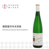 伊慕威廷格布恩库珀珍藏甜白葡萄酒 Wiltinger braune Kupp Kabinett 商品缩略图0