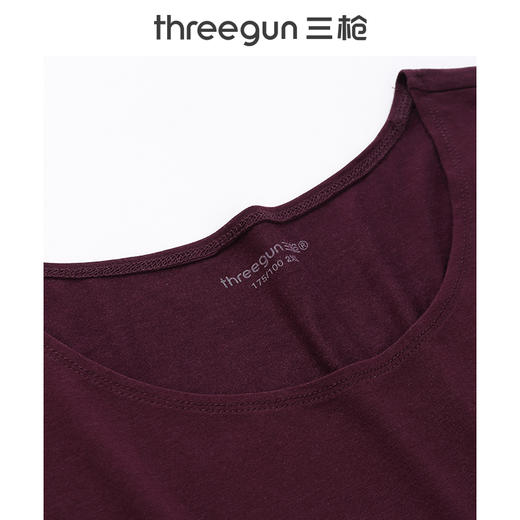 Threegun三枪 【维耐寒薄加暖】圆领女士长袖上衣打底衫-23086A211 商品图1