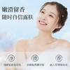 阿道夫 精油香护理专研  沐浴香露 青春记忆沐浴乳 520ml 48小时发货 商品缩略图1