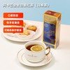 阿卡巴金致锡兰红茶/伯爵红茶/茉莉绿茶 25片 商品缩略图0