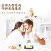【严选】新疆八大怪老新疆奶皮子粉400g   （厂家直发） 商品缩略图4