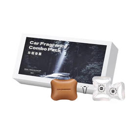 D-FFXF-SJC-001真皮车载香氛礼盒 汽车出风口摆件男士车用香水真皮沉香乌木车内装饰